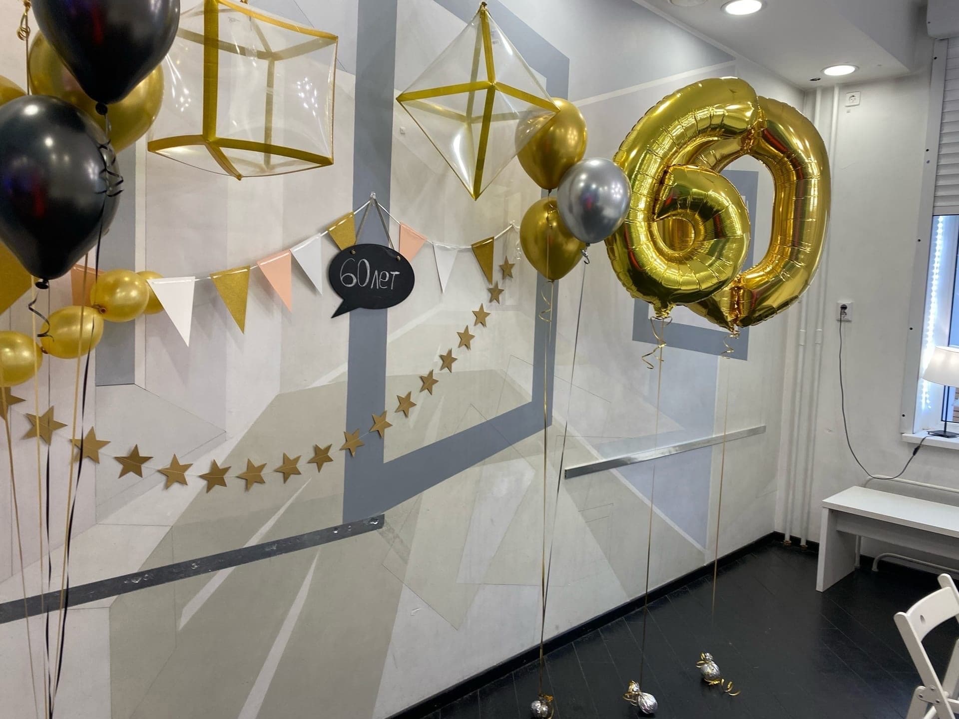 Фотозона-стена9