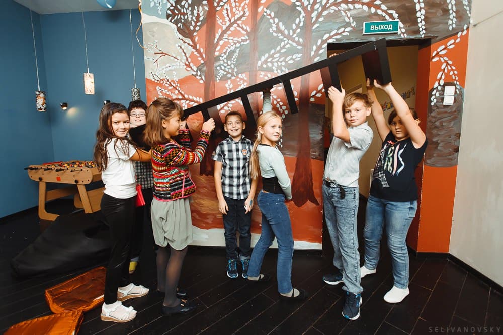 квест с ведущим2