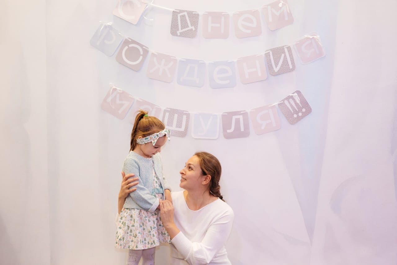 растяжка Машуля